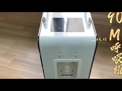 수소 흡입 요법 기계